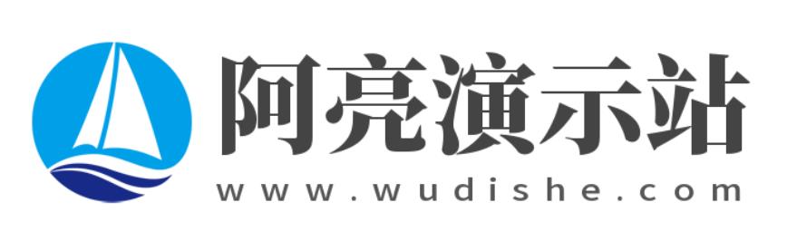 阿亮网创72计第4计：0基础30分钟速成PS，网创必备神技(赠价值3千的软件)