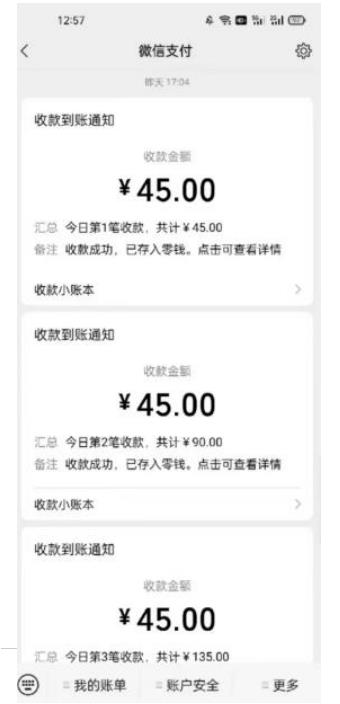 鸿铭网创88计之第二十计：小红书同城相亲8.0项目，一部手机月入5000+