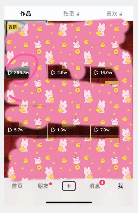 自带流量的壁纸作品，多种变现方式助你轻松日入500+