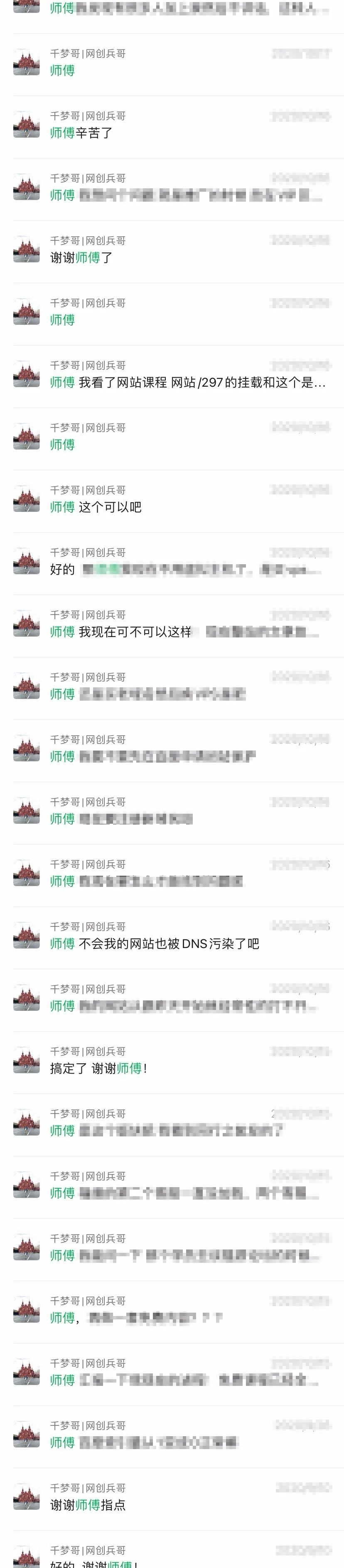 《千梦IP魔鬼实战训练营》四期招募开始！