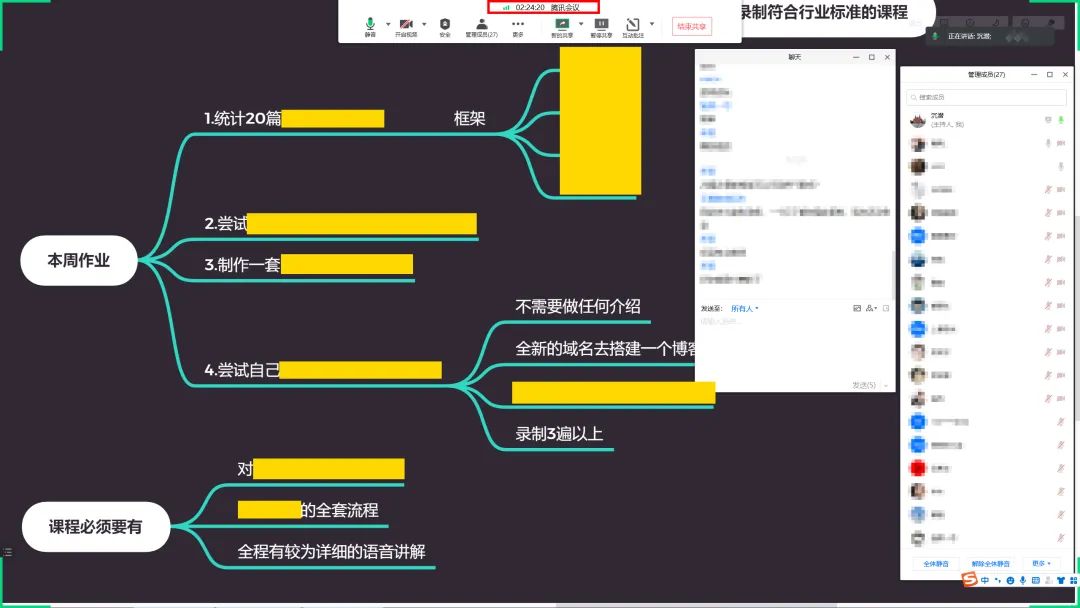《千梦IP魔鬼实战训练营》四期招募开始！