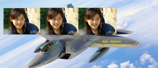 千梦网创108计第92计：高阶冷门暴利技术之图片清晰技术，2分钟10元