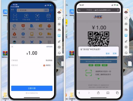 千梦网创108计第41计求职简历自动发货网，月入十万的毕业季暴力项目