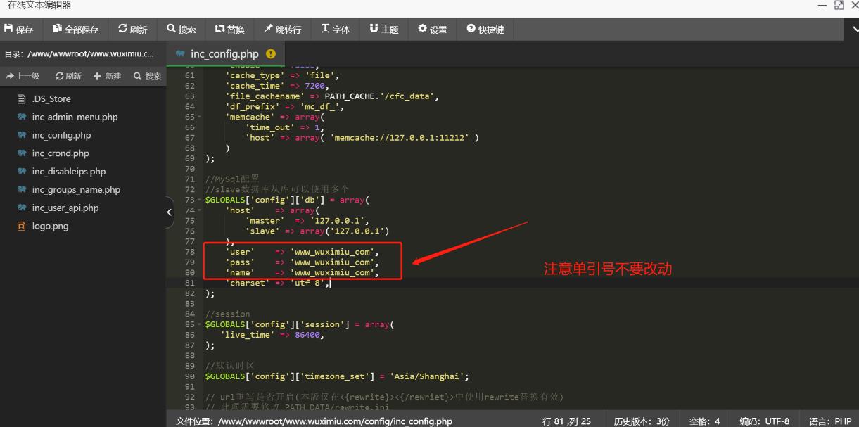 千梦网创108计第33计：塔罗牌在线占卜，快切CPS市场全自动盈利月入过万