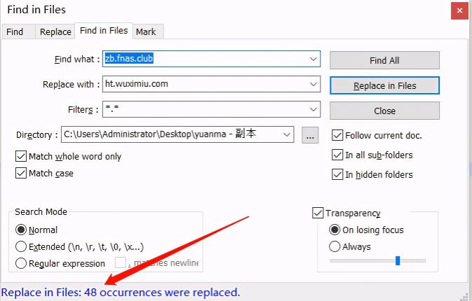 千梦网创108计第47计：周易八字算命网，免付费通吃年赚两百万