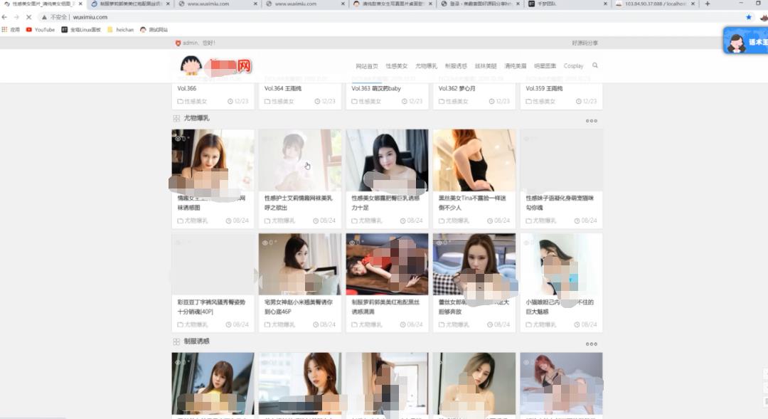 千梦网创108计第31计：黑丝美女诱惑站，色粉的正规变现手法