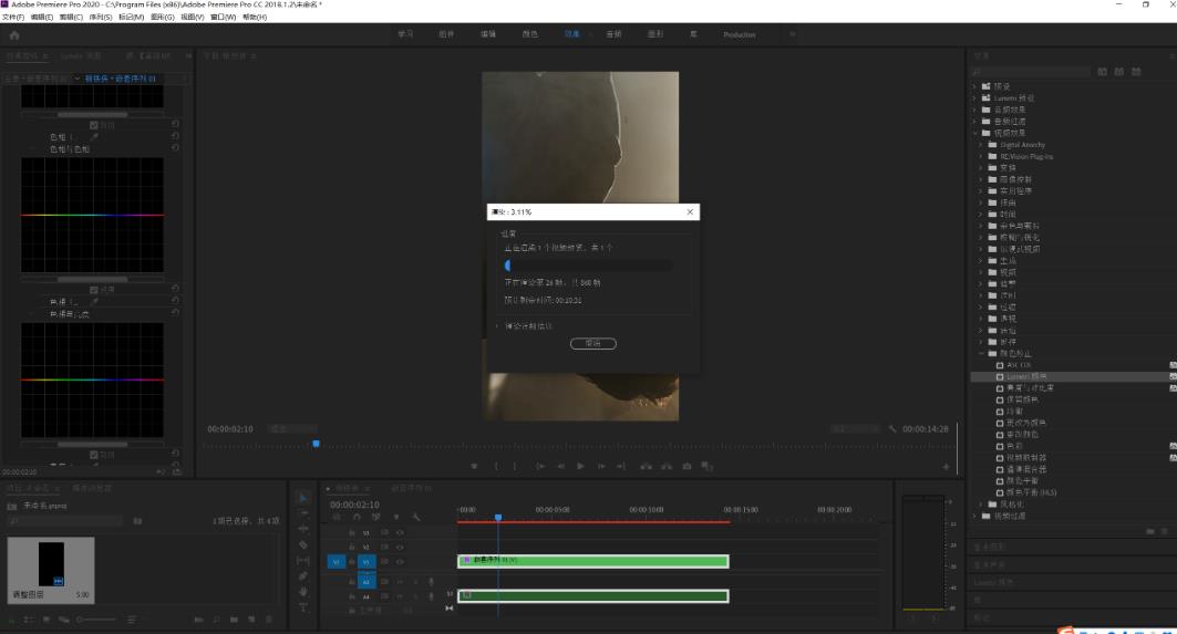 千梦网创108计第58计：30分钟精通抖音60帧超清3D技术